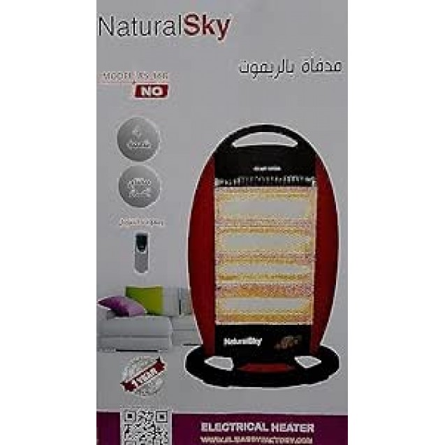 Natural Sky Halogen Heater 3 Candles 1200 Watt,Gray With REMOT