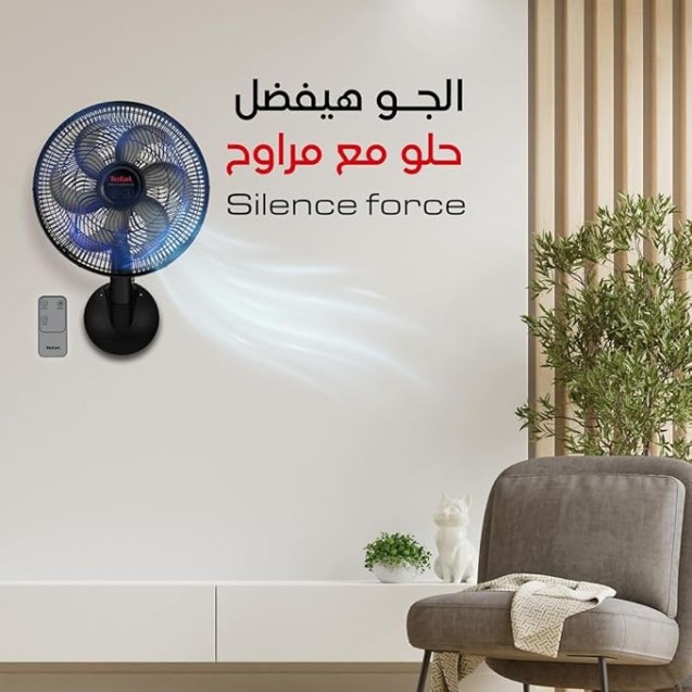 Tefal Silence Force Wall Fan with Remote Control, 16 Inch, 3 Speeds, Black - VG4151EE