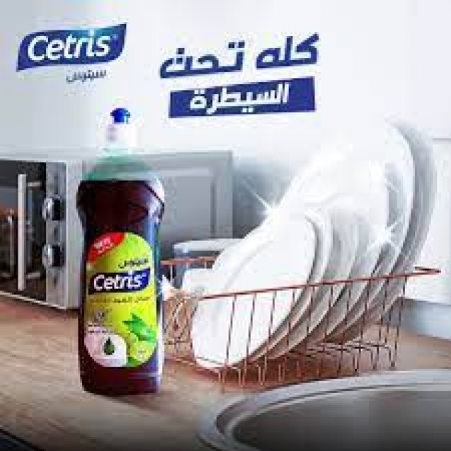 Cetris Dishwashing Liquid - 650 ml