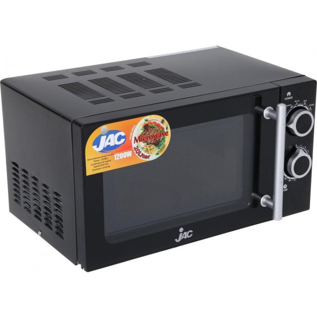 JAC Microwave 20L 
