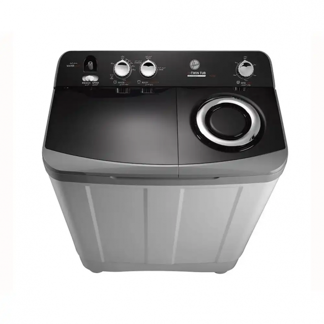 Hoover Half Automatic Washing Machine, 12 Kg, White 