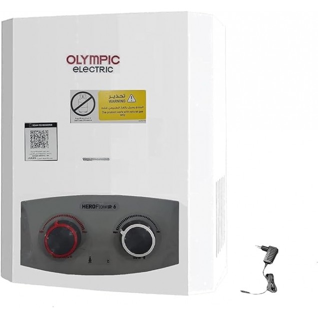 Olympic gas water heater 6 liters white - 2 ocher digital - without a chimney - with adapter - natural gas only