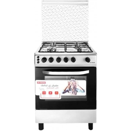 Fresh Rock Digital Gas Cooker, 4 Burners, 60 cm, Silver