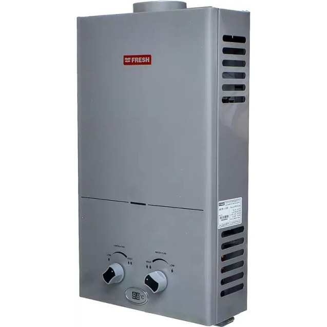 Fresh Gas Water Heater, 10 Liter, Digital, Silver With Adapter