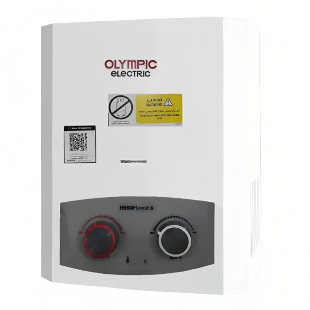 Olympic Electric HeroFlow 6 Gas Water Heater, 6 Liters - White and Grey