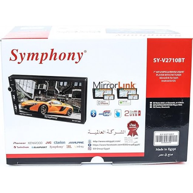 7 inch Android Symphony screen SY -V 2710 BT Charge USB, RADIO, Bluetooth with remote control
