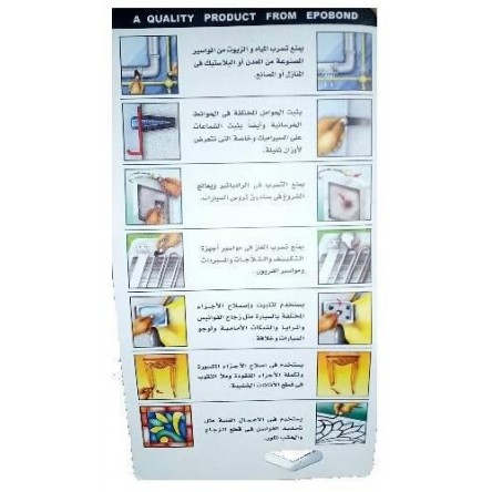 Epoxy Magic paste instant adhesive for multiple uses