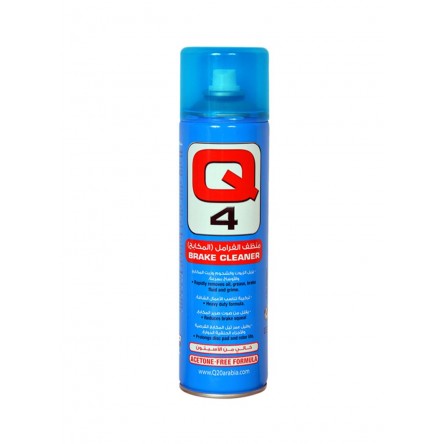 Q4 Interlock Brake Cleaner - 500 ml