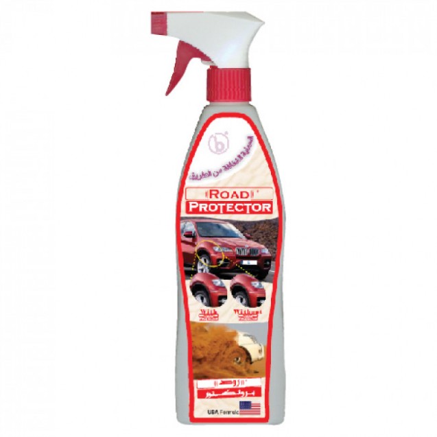o2pro Road Protection Sand Protect 250 ML