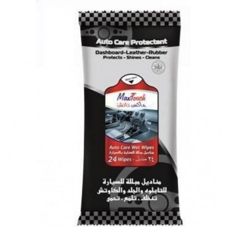 Max Touch Leather Car 