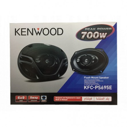 kenwood speakers KFC-PS695E 