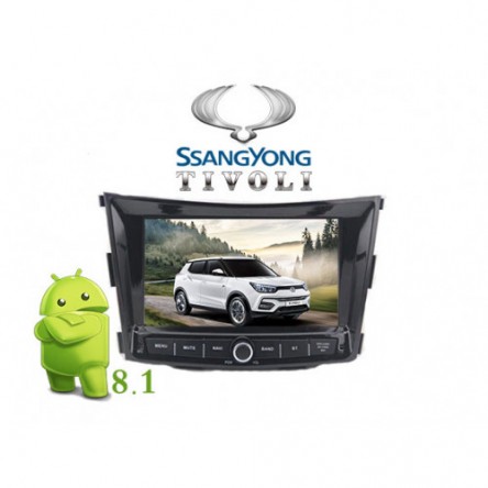 Tivoli SYH-Tivoli.ZSX