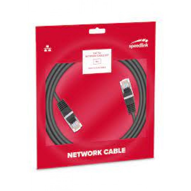Speedlink CAT5e Network Cable - 15 Meter