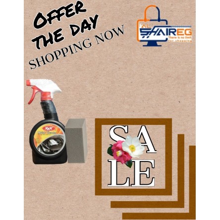 Tire Polisher car spray  + Polisher sponge gift