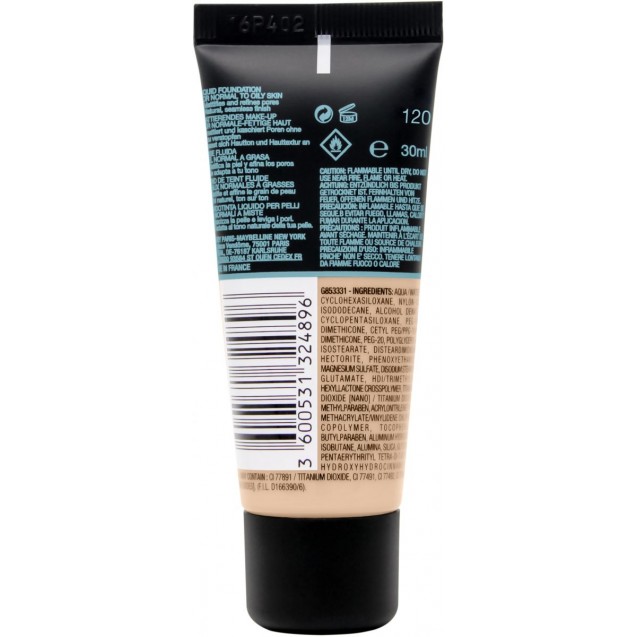 Foundation fit me - 128 G