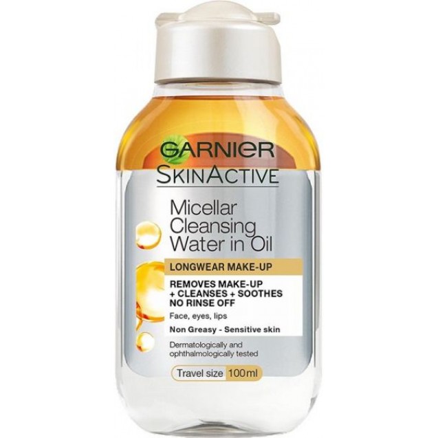 Garnier Micellar Water Face Eyes Lips Argan Oil  cleanser and Waterproof Make-up Remover