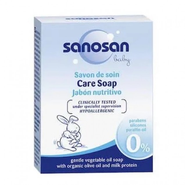 Sanosan soap 100gm