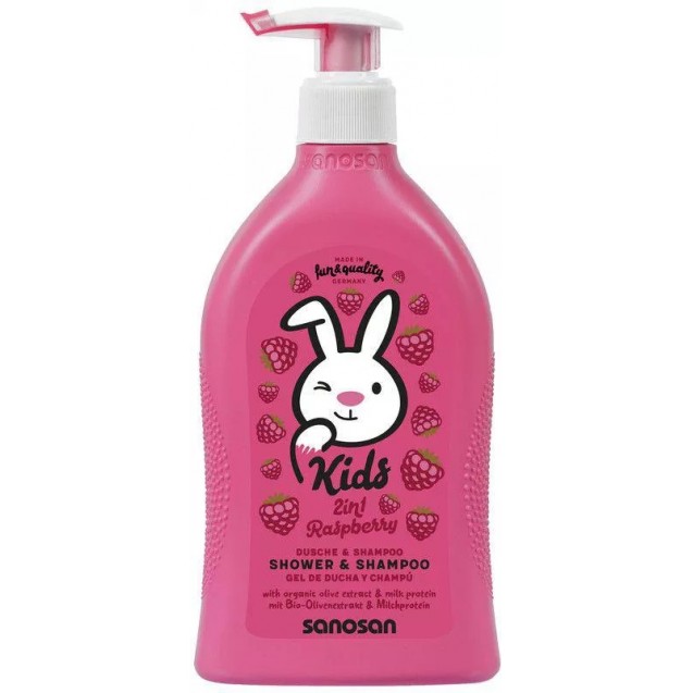 Sanosan shampoo and bath berries 400ml