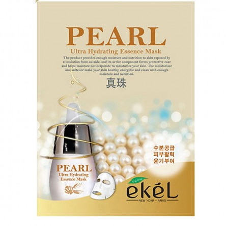EKEL MASK PEARL