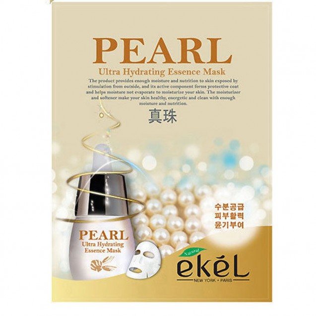 EKEL MASK PEARL