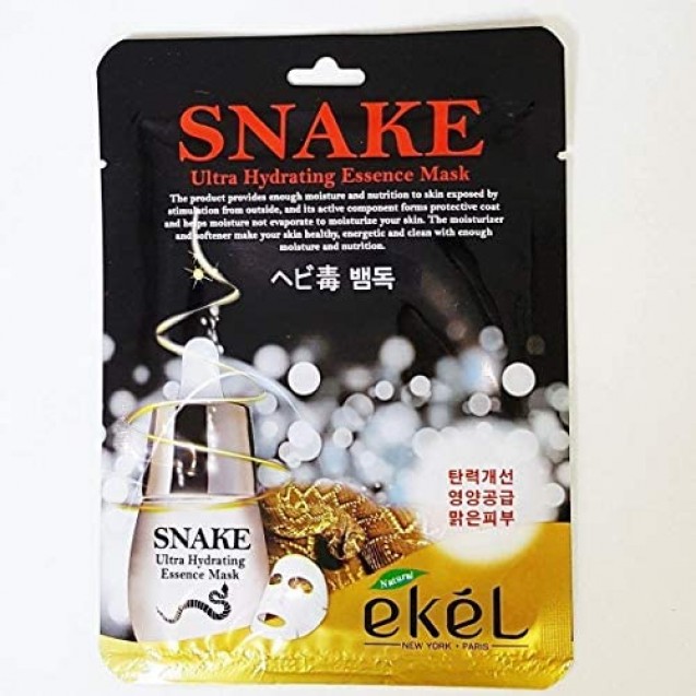 EKEL MASK SNAKE