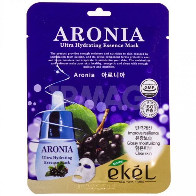 EKEL MASK ARONIA