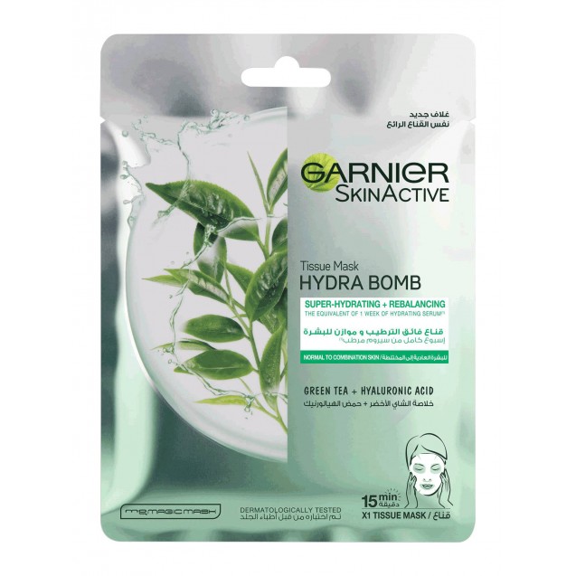 Garnier face mask with green tea