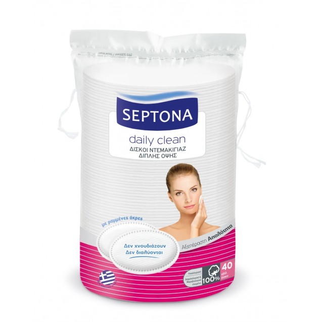 Septona Oval Makeup Cotton 40 Pieces