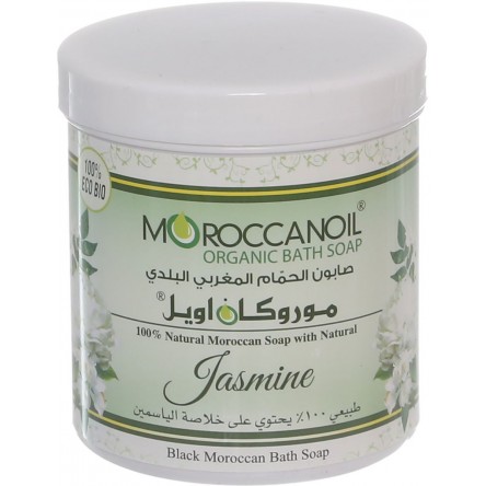 Moroccan soap jasmine 250g