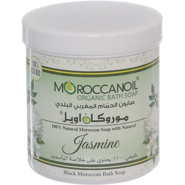 Moroccan soap jasmine 250g