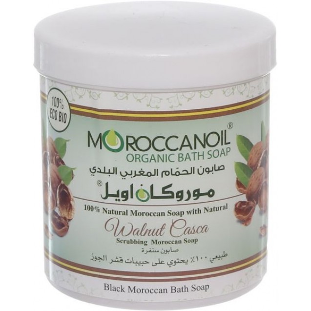 Moroccan soap with oud 250g