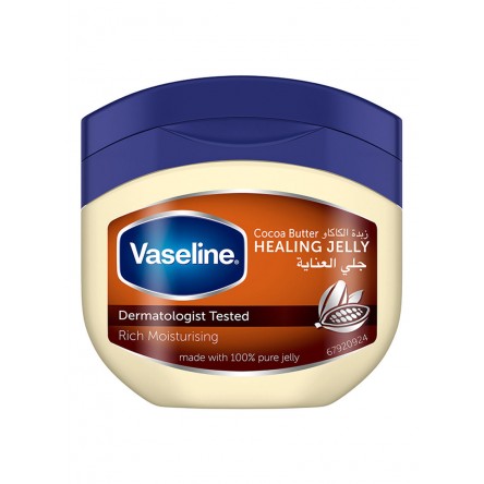 Vaseline Jelly 50gm Cocoa Butter
