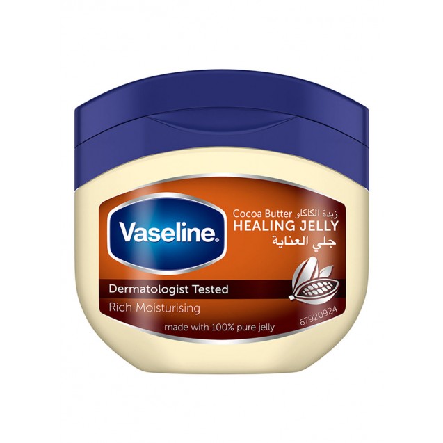 Vaseline Jelly 50gm Cocoa Butter