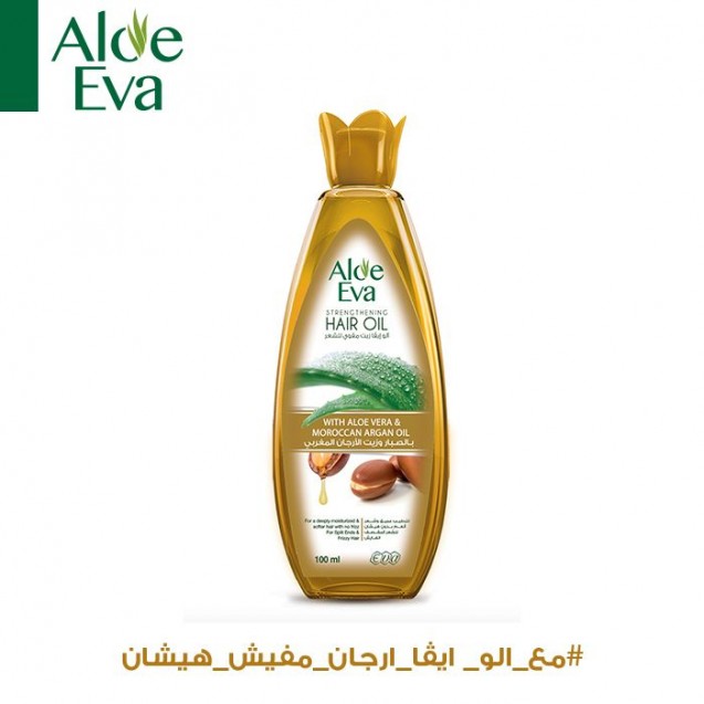 Eva Aloe Eva Argan Hair Oil 300ml