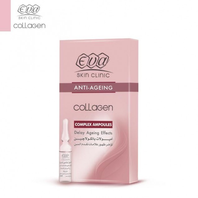 Eva Skin Clinic Collagen Complex Ampoules (10 Ampoules 2ml each)