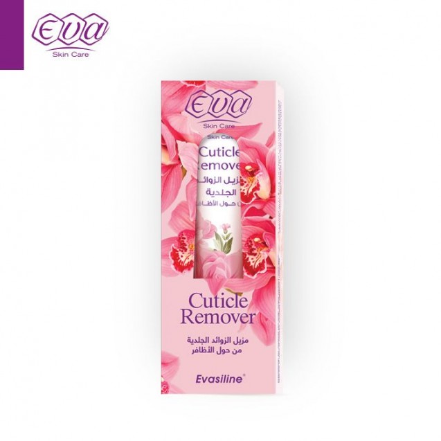 EVA Skin Care Cuticle Remover