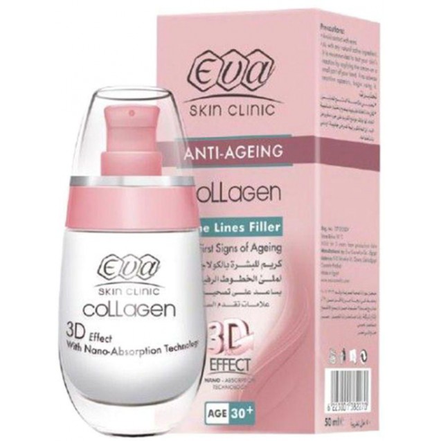 Eva Collagen Cream For Face And Neck for +30 women - 30 ml