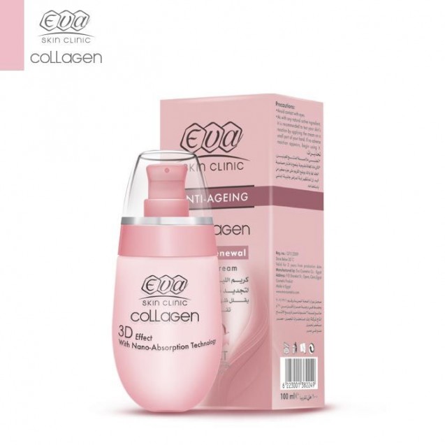 Eva Skin Clinic Collagen Hand Renewal Night Cream 100ml
