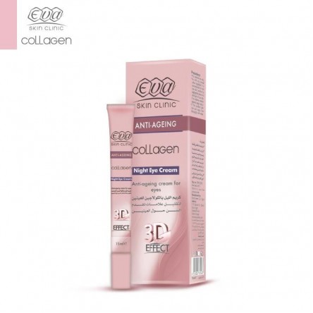 Eva Skin Clinic Collagen Night Eye Cream 15ml
