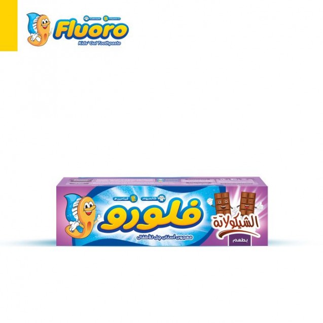 Eva Floro toothpaste with chocolate flavor 50 gm