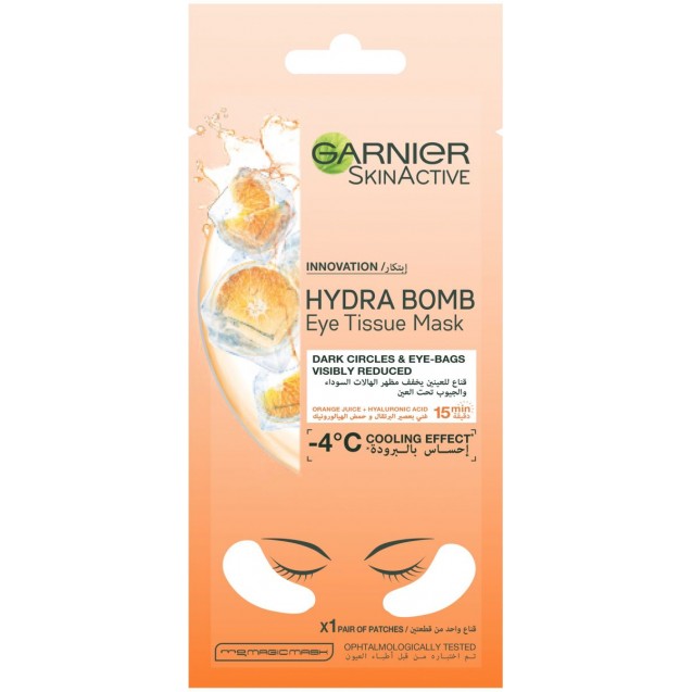 Garnier Anti-dark circles Orange Juice Hydrating Eye Tissue Mask