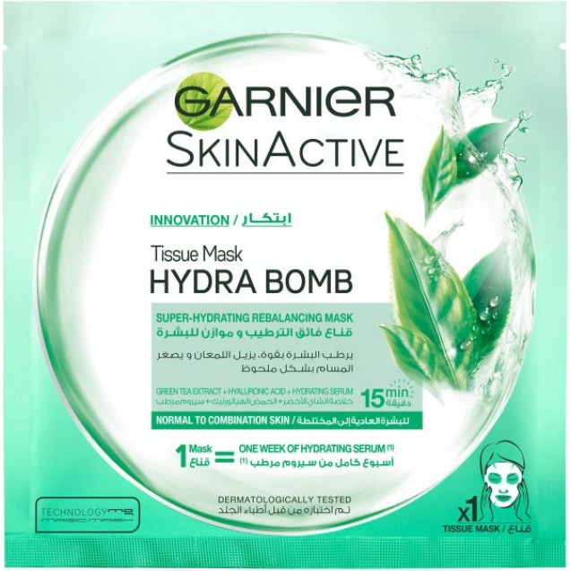 Garnier Green Tea Hydrating Face Tissue Mask for Normal to Oily skin