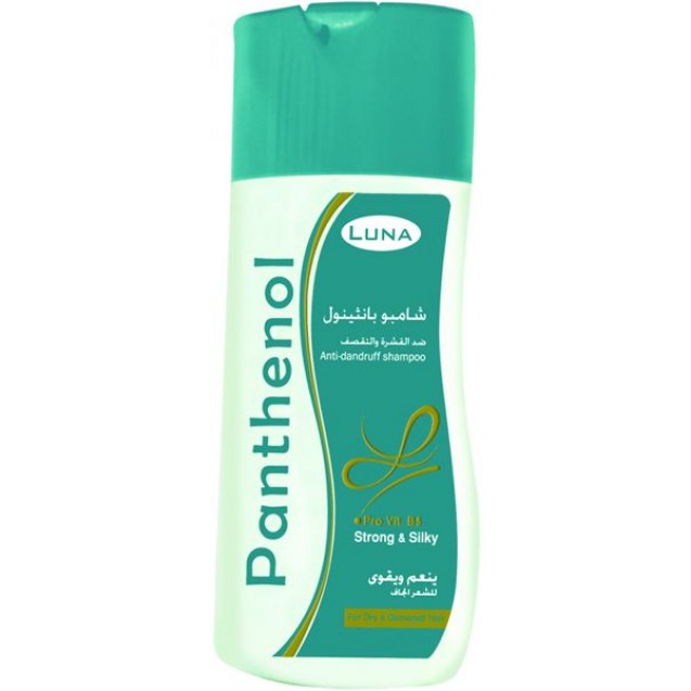 Luna Panthenol Shampoo for Dry and Damaged Hair - 200 ml