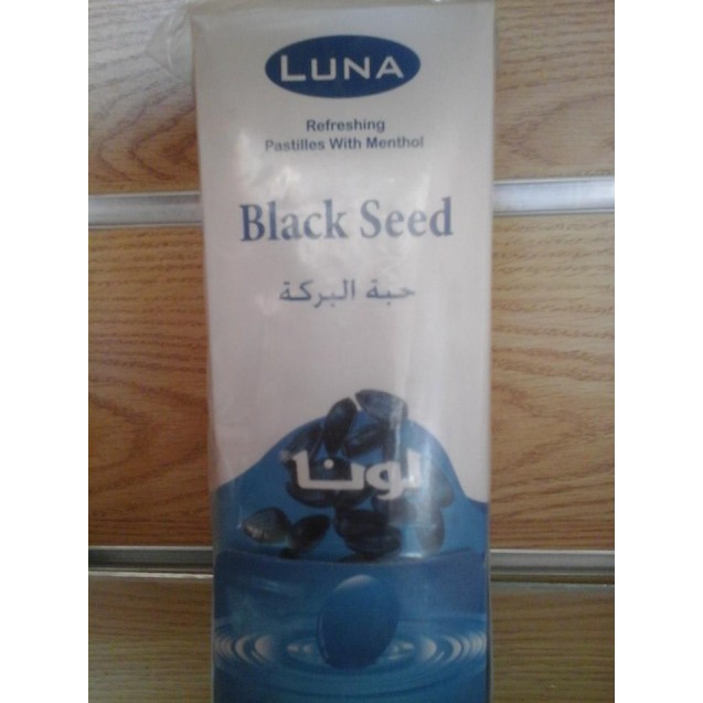 Luna Pastelia Cereals with Nigella Flavor, Box of 115 Pcs