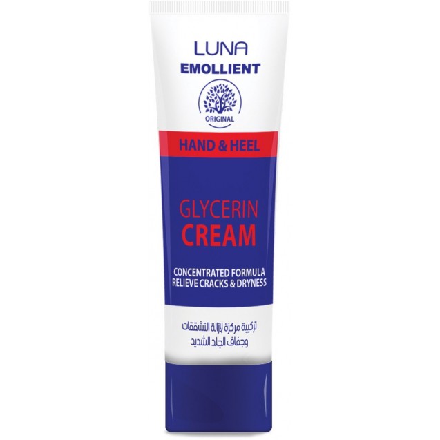 Luna Emollient Cream for Hand and Heel, 20 gm