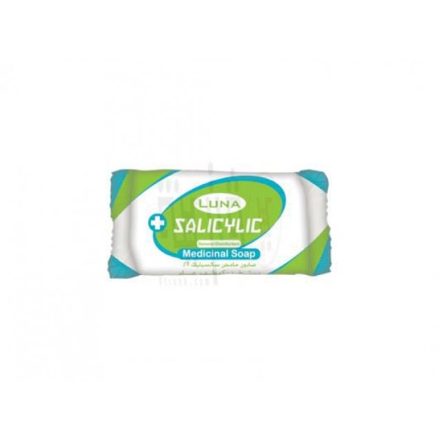 Luna Salicylic Medicinal Soap, 55 g