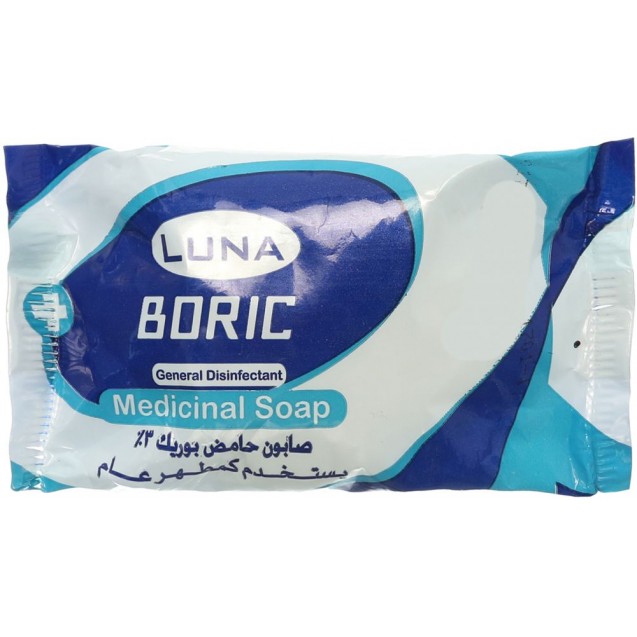 Luna Boric Medicinal Soap, 55 g
