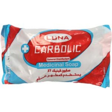 Luna Carbolic Medicinal Soap, 55 g