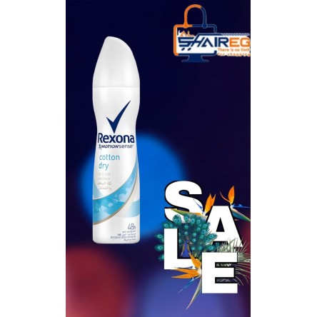 Rexona Cotton 150ml (15% off)