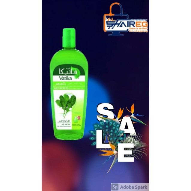 Vatika Watercress Hair Oil 180ml (10% Offer)